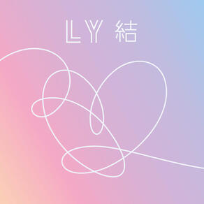LOVE YOURSELF : ANSWER