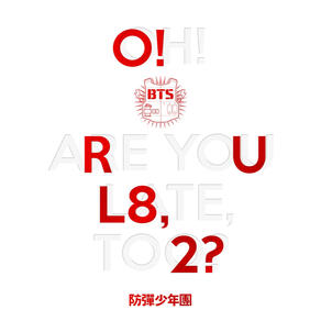 O! RU L8, 2?
